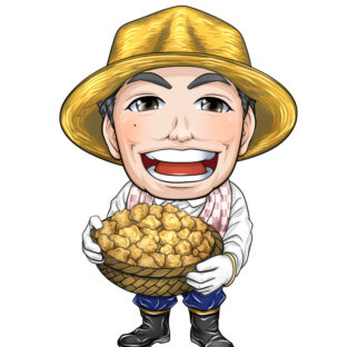 前回のブログで登場した通称　【畑のハゲおじさん】について～自己紹介編～